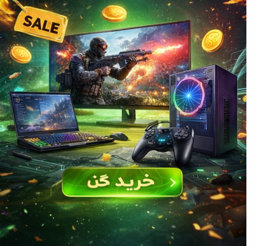 سیستم گیمینگ