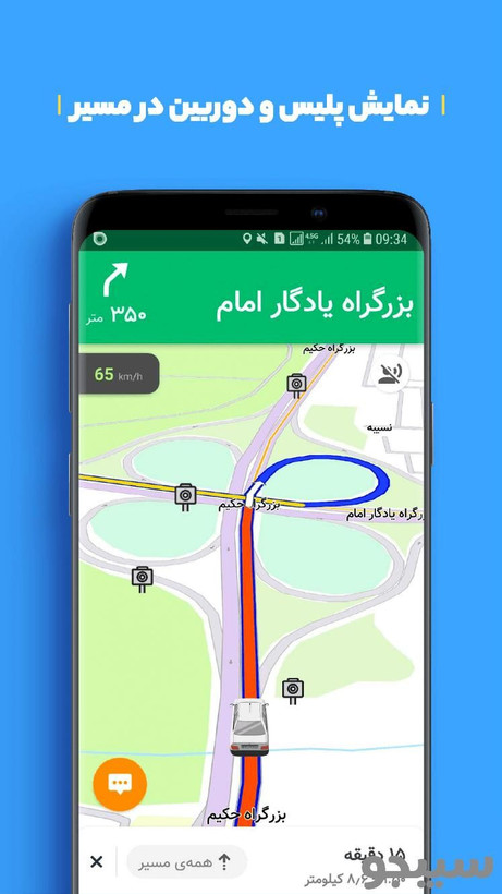 نشان