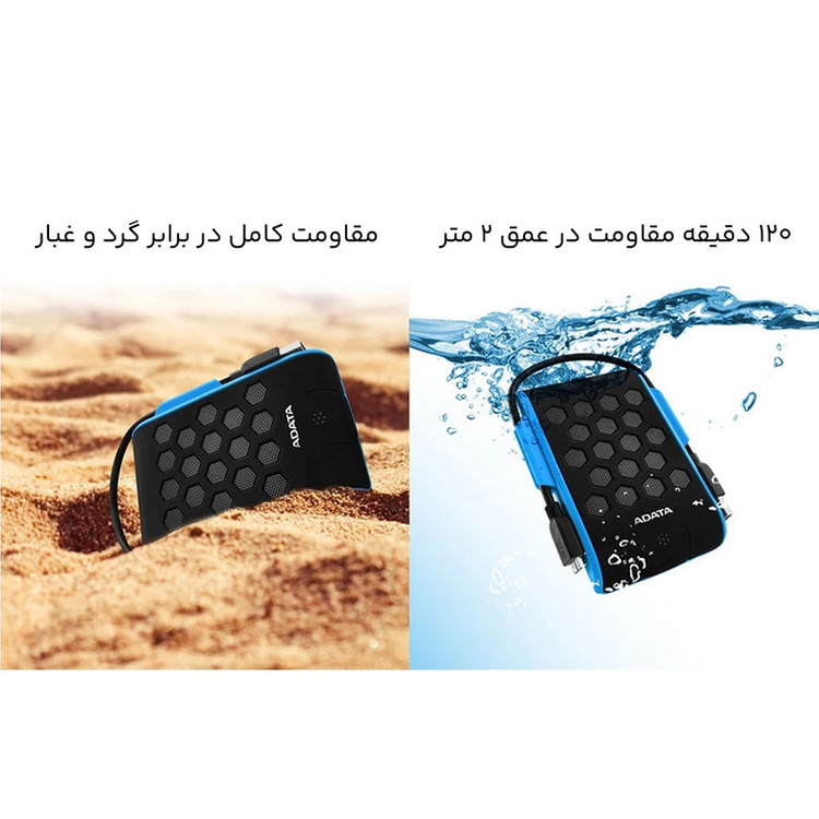 ADATA HD720 1TB External Hard Drive – Waterproof, Dustproof, Shockproof